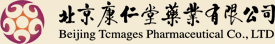北京彩神药业有限公司官网